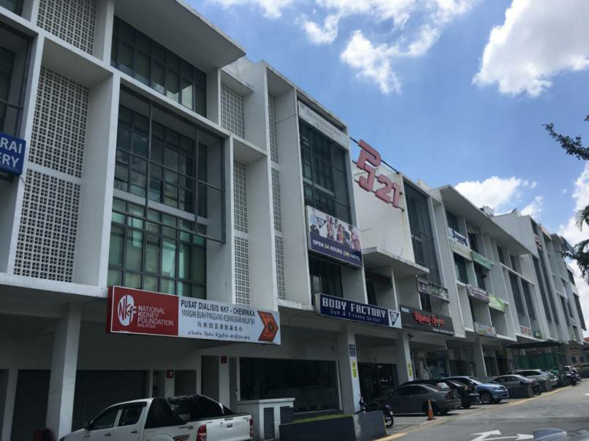 My Homie Hotel Pj Petaling Jaya Εξωτερικό φωτογραφία