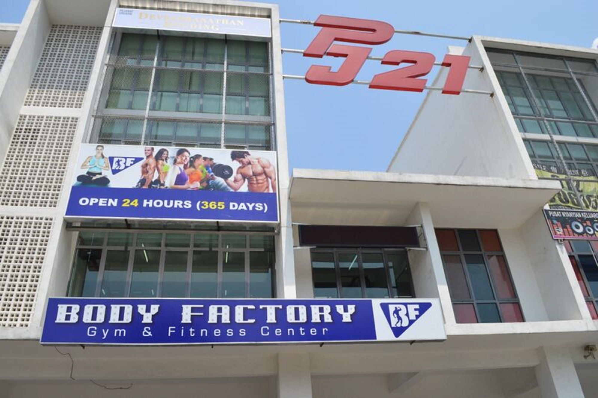 My Homie Hotel Pj Petaling Jaya Εξωτερικό φωτογραφία
